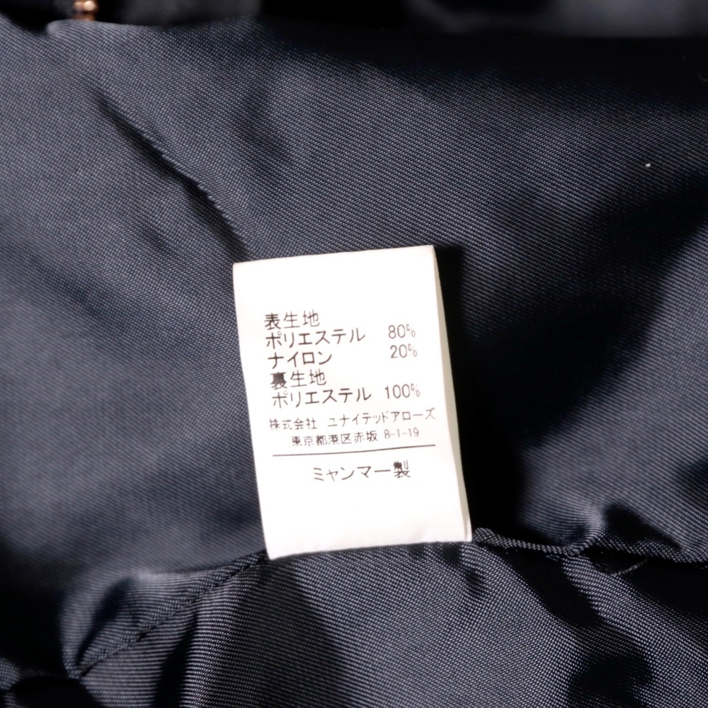 United Arrows Green Label Relaxing Japanese Utility Sherpa Parka Jacket Womens M - Picture 7 of 11